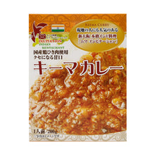 画像をギャラリービューアに読み込む, 【一条もんこセレクト】ミッション 5種セット