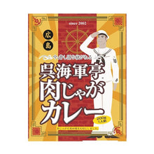 画像をギャラリービューアに読み込む, 【一条もんこセレクト】オフィスシン5種セット vol.2