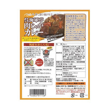 画像をギャラリービューアに読み込む, 【一条もんこセレクト】オフィスシン5種セット vol.2