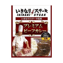 画像をギャラリービューアに読み込む, 【一条もんこセレクト】オフィスシン5種セット vol.2