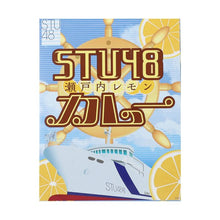 画像をギャラリービューアに読み込む, 【一条もんこセレクト】オフィスシン5種セット vol.2